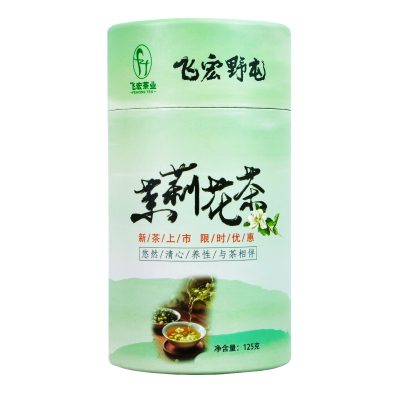 飞宏野屯茉莉花茶250克/罐