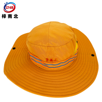 梓南北 遮阳帽 工作帽 ZN/M62 顶