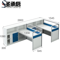 圣承启 屏风办公桌 F型 张