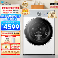 小天鹅(LittleSwan)滚筒洗衣机全自动家用 纯平全嵌[小乌梅3.0奶油白 TG10VE40W]以旧换新