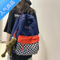 封后书包女韩国ins文艺潮牌棋盘格子双肩包森系初中生高中大学生背包书包学生