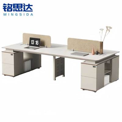 铭思达屏风办公桌2.4米四人张