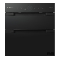 康宝消毒柜 家用130升超大容量 热风高温100℃消毒 远红外线高温125℃消毒 无异味 三门三层 XDZ130-Y13