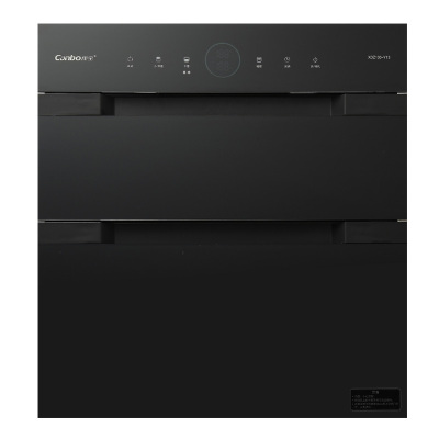 康宝消毒柜 家用130升超大容量 热风高温100℃消毒 远红外线高温125℃消毒 无异味 三门三层 XDZ130-Y13