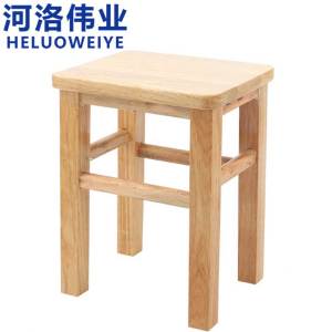 河洛伟业