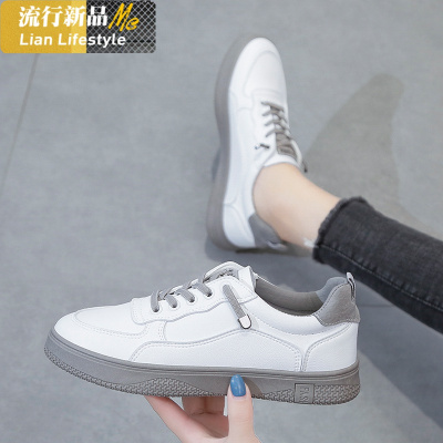 春季女鞋气质百搭港风板鞋女ins潮超火街拍平底日系小白鞋女森系知义(ZHIYI)帆布鞋