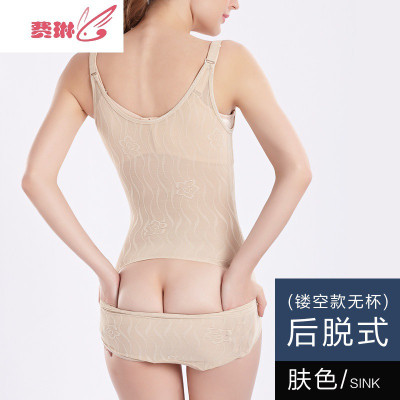 薄款无痕塑身连体衣女士夏季收腹束腰美体塑身内衣后脱式束身衣费琳塑身衣