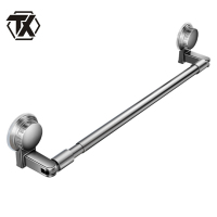 铁迅免打孔毛巾架X58 个