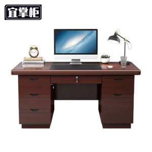 宜掌柜 办公桌木