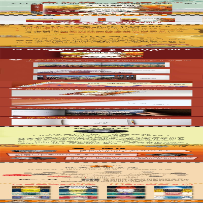 [M]走出非洲-9787559433671