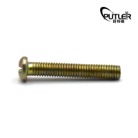 班特勒半圆头螺钉M6x55mm 4.8级