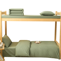 安居先森ANJU250660 1.2米床160*210cm全棉100s纯色三件套(计价单位:套) 抹茶绿色