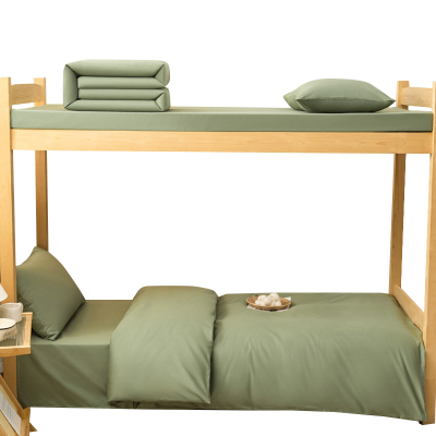 安居先森ANJU250660 1.2米床160*210cm全棉100s纯色三件套(计价单位:套) 抹茶绿色