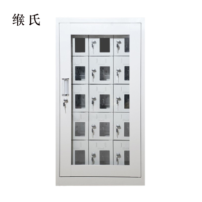 缑氏手机存放柜充电柜15门970*522*350mm