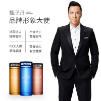 香百年 车载香水补充液 汽车香薰座精油用品小车挂件香氛除异味车用空气清新剂持久淡香 邂逅 -110ML