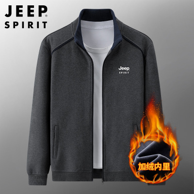 JEEP SPIRIT夹克秋冬男加绒厚立领开衫上衣宽松大码休闲外套7019B