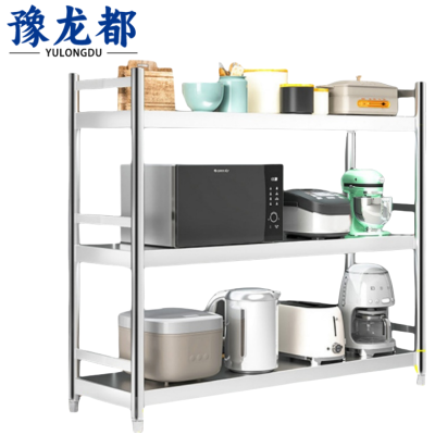 豫龙都不锈钢置物架100*35*100cm个