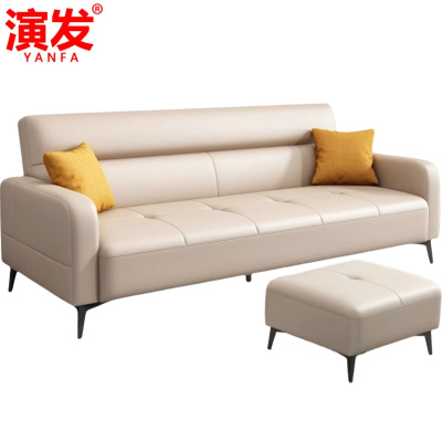 演发 沙发床四人+脚踏 组