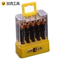 欧克 带磁十字S2批头电动螺丝刀电批 65mmOK-3873 10支装