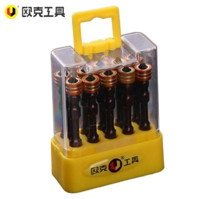 欧克 带磁十字S2批头电动螺丝刀电批 65mmOK-3873 10支装