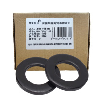 清玖熙月 发黑平垫8级 M16(100个/包) 包