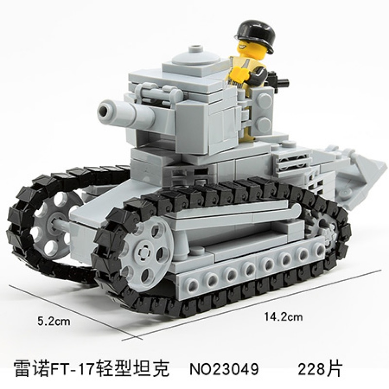 森宝积木兼容乐高二战美军谢尔曼坦克履带式德兵运输装甲车小场景 杰