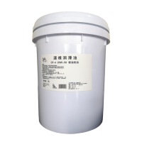 源根柴油机油 CF-4 20W-50 18L/桶