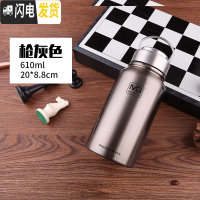 三维工匠全304不锈钢保温杯双层真空保温壶1000户外运动男女学生水壶1.5 枪灰色610送杯套杯刷