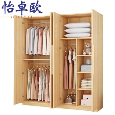 怡卓欧衣橱四门个