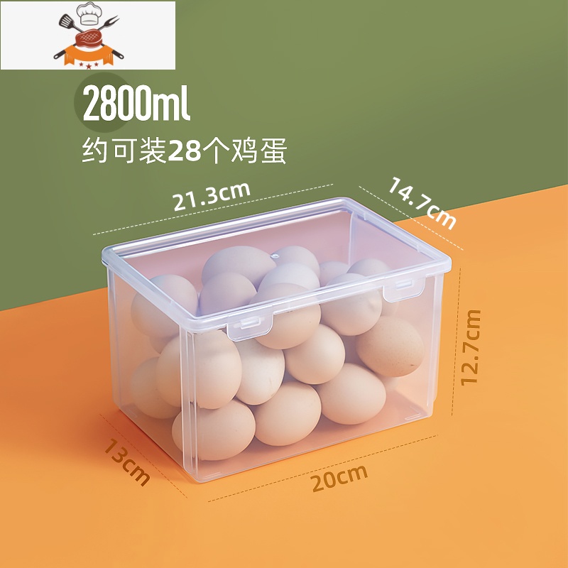 敬平鸡蛋收纳盒冰箱收纳盒厨房放鸡蛋保鲜盒家用收纳盒子鸡蛋格