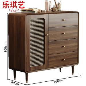 乐琪艺