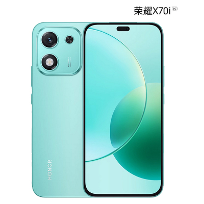 荣耀X70i 天海青 12GB+256GB 5G双卡 1.08亿高清影像 天玑7025 Ultra芯 NFC 120Hz智能手机