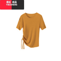 YIBUSHENG装搭配一整套女微胖显瘦茶系穿搭洋气减龄漂亮套装碎花连衣裙子