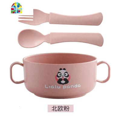 小麦秸秆儿童碗杯套装卡通双耳家用宝宝辅食吃饭碗防摔幼儿园餐具 FENGHOU 双耳碗3件套粉