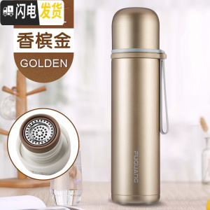 三维工匠保温杯男女士大容量儿童水杯304不锈钢便携学生可爱水壶杯子 星海500香槟金