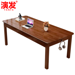 演发
