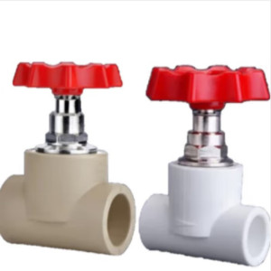 高杨茂诺 PPR截止阀 加厚PPR 4分 De20 个