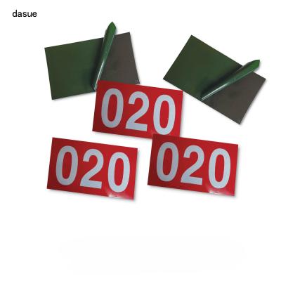 DASUE 粘贴式轨号标(另配特制胶水)120*200mm单位:块