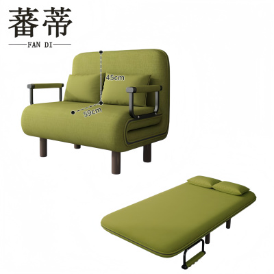 蕃蒂 沙发床