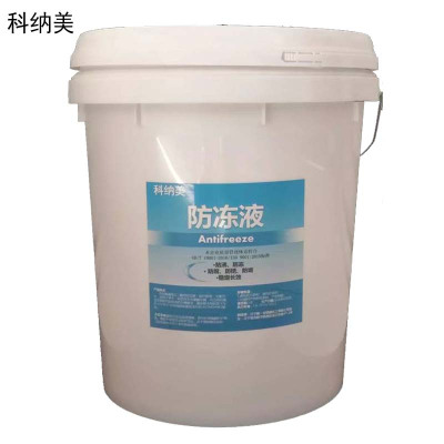 科纳美 防冻液 -40# 18kg 桶