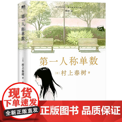 测试专用,请勿,不发20230301(敏感词低风险)