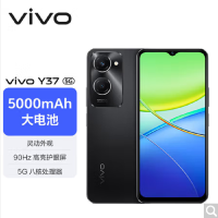 vivo Y37M 月影黑 12GB+256GB 天玑6300八核 双卡5G 5000毫安大电池 15W闪充 1300万影像手机