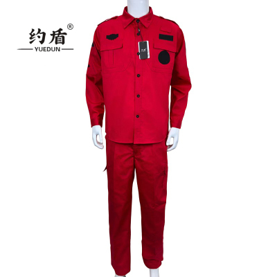 约盾 应急救援工作服套装 JY3355/套