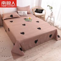 床单单件寝室宿舍单人学生双人床1.8米1.5m1.2被单
