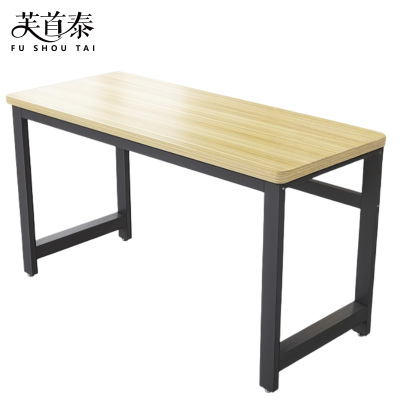 芙首泰单层学习桌1200*500*740mm张