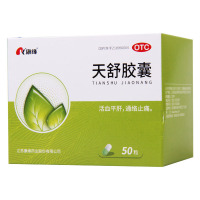 康缘 天舒胶囊 0.34g*50粒/盒 活血平肝 通络止痛