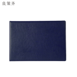 良策齐皮面本册外壳210*297mm本
