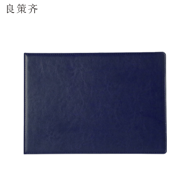 良策齐皮面本册外壳210*297mm本