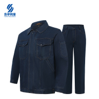 铁美风华 牛仔服套装(厚) 全码 1套