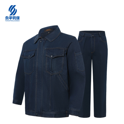 铁美风华 牛仔服套装(厚) 全码 1套